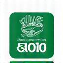 Logo da certificação ISO 14001